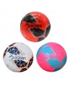 Precision Fusion Mini Training Ball - Various Colours Precision Fusion Mini Training Ball - Various Colours